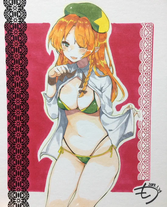 #誰かの推し作家になりたい 
