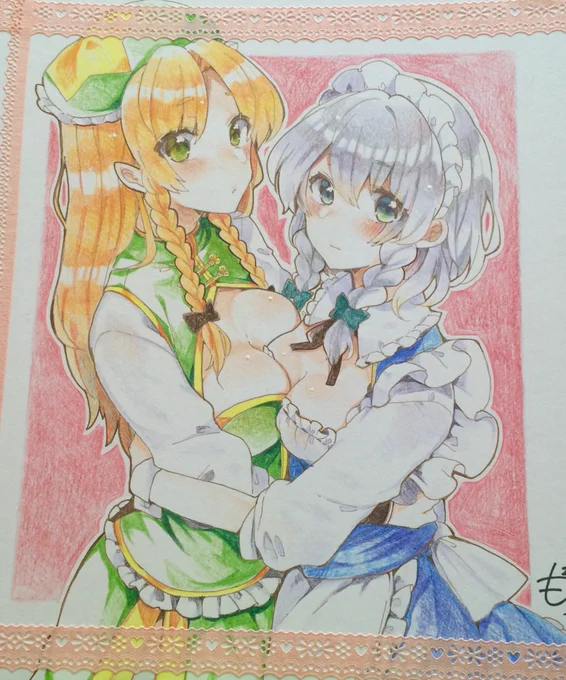#誰かの推し作家になりたい 