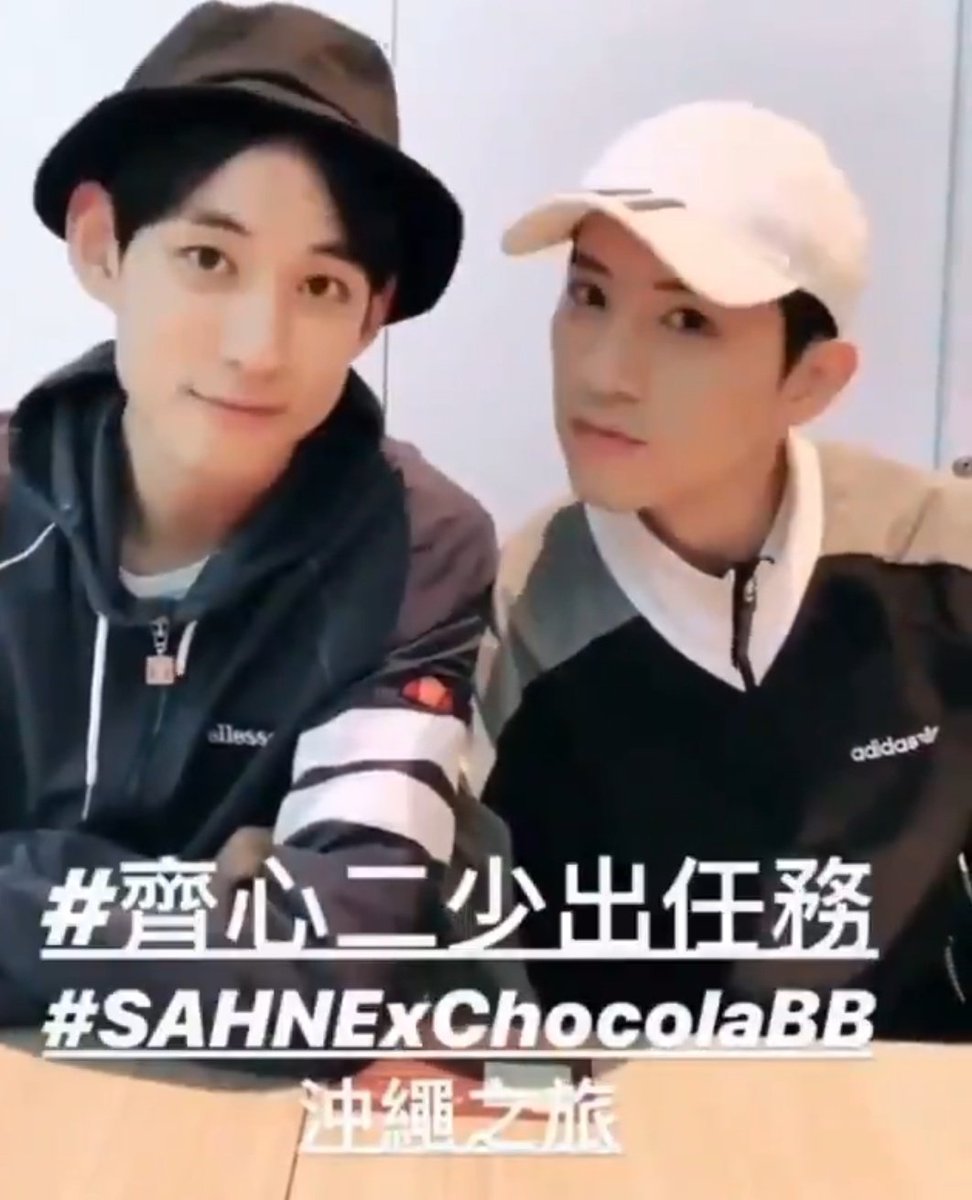 marysnaf's tweet photo. I love seeing them together 😍 and they look so alike... but I miss my #ChrisJake and #BoyuLin so much! 

#history3圈套 #HIStory2 https://t.co/QXqtvJYEff