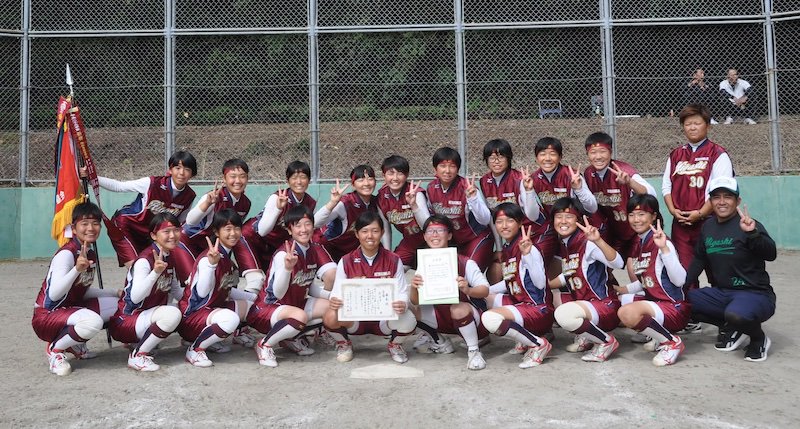 都城東高等学校 On Twitter 高校女子選抜ソフトボール大会県予選の決勝戦があり優勝旗を手にしました 愛媛県で開催される全国大会に臨みます Https T Co Oxnallx7xa 都城東 都城東高等学校 女子ソフトボール 全日本高等学校女子選抜 高校選抜ソフトボール