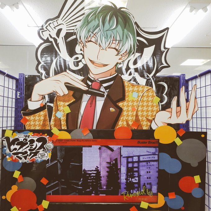 アニメイト大阪日本橋 En Twitter ヒプノシスマイク Division Rap Battle オオサカ ディビジョン あゝオオサカdreamin Night どついたれ本舗 大好評発売中やで 店内でも絶賛音源放送中やで 是非おいでなはれませ