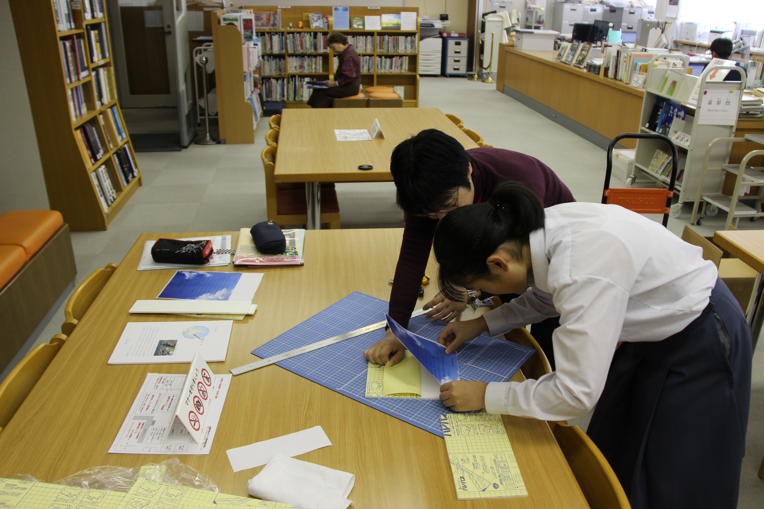 松尾中学校・職場体験レポート / Twitter