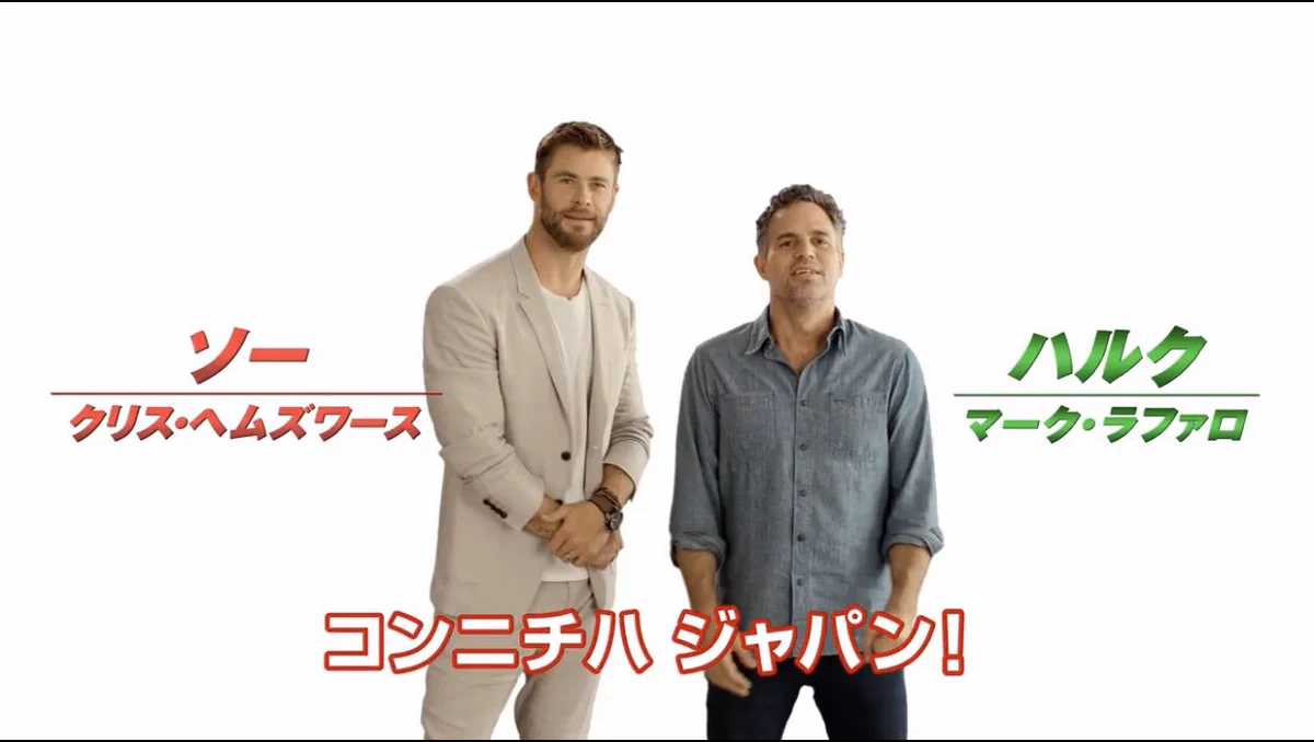 東京コミコン & 大阪コミコン | TokyoComicCon & OsakaComicCon on X