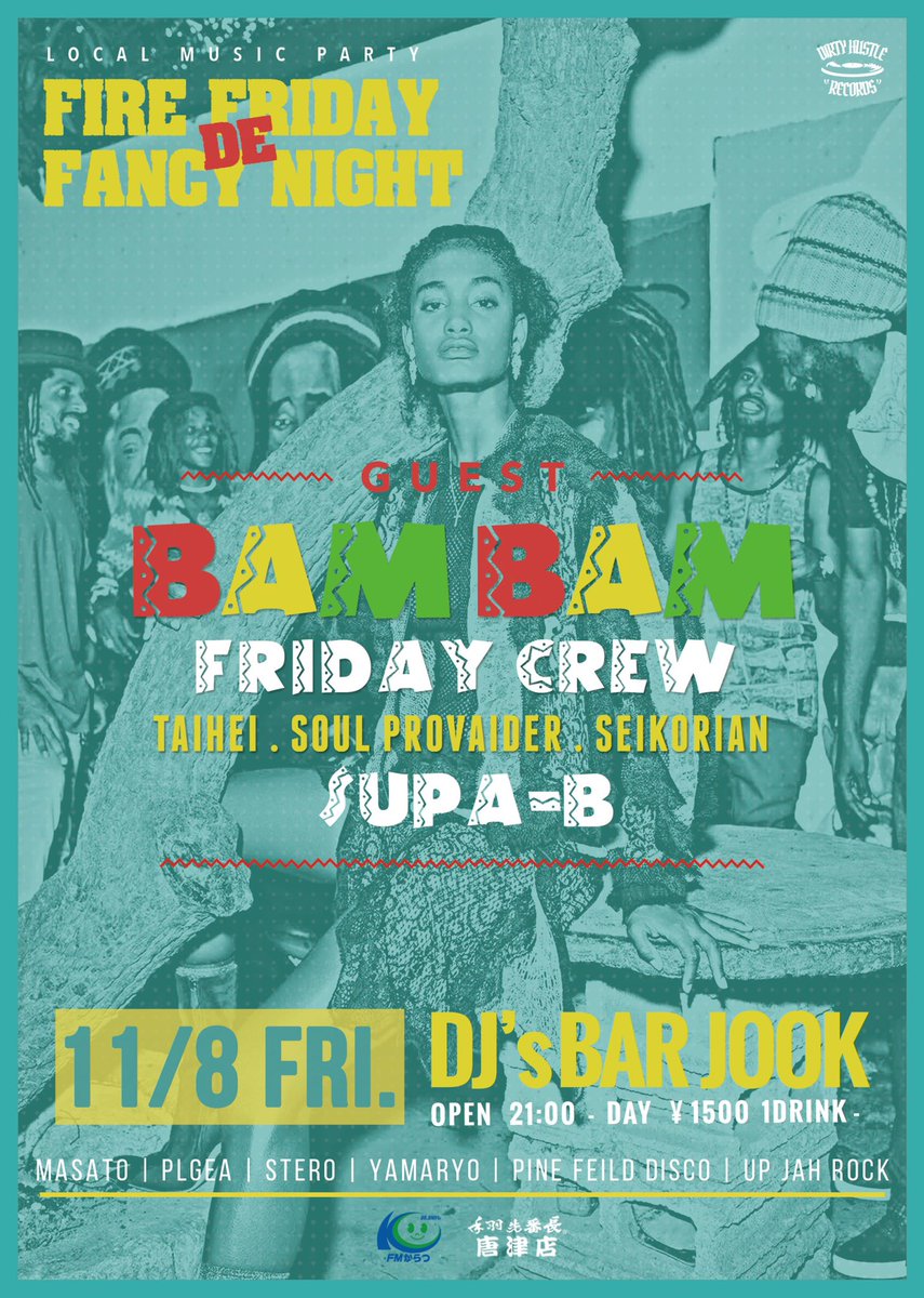 upjahrock2's tweet photo. 来週金曜日🔥
#唐津
毎月恒例の #FFN
ゲストに
#BAMBAMFriday crew
#SUPA_B
を迎えての開催です🏯
#佐賀 #唐津 #伊万里 のLINK UP NIGHT🤝🍻 https://t.co/7zxED8r7Kr
