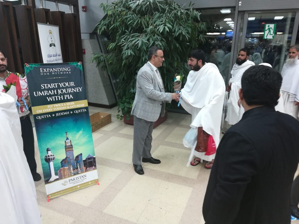 PIA tweet media