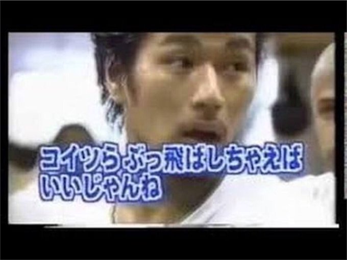 捨隈 Degisim Ve Sutegma 1 Whotwi Grafiksel Twitter Analizi