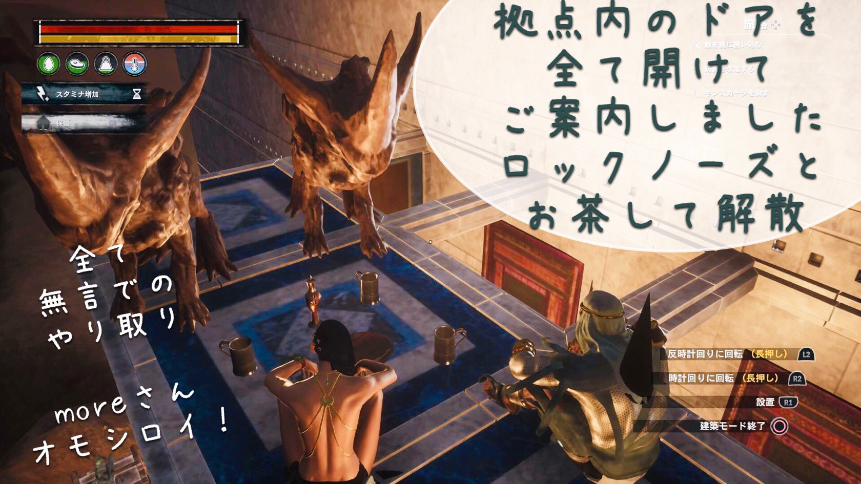 トロ子 Pvec4094いつもいらっしゃるmoreさん 金ピカ装備をくれました そして 自分の装備を脱いでトロ子に渡してきたのです 染めてお返ししたところお連れの方のスカートも渡してきたので染めました コナンアウトキャスト Pvec4094 トロ子の染料店