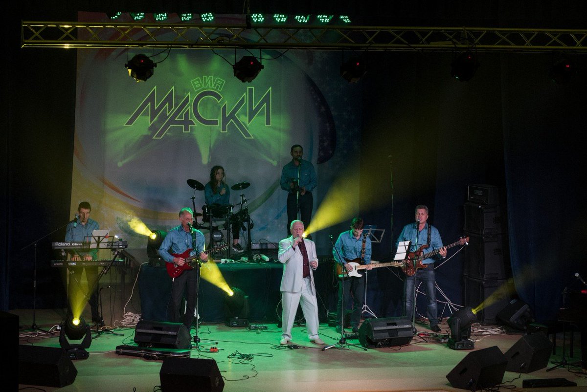 Моменты творческого вечера Сергея Майорова и ВИА Маски👏🎊!