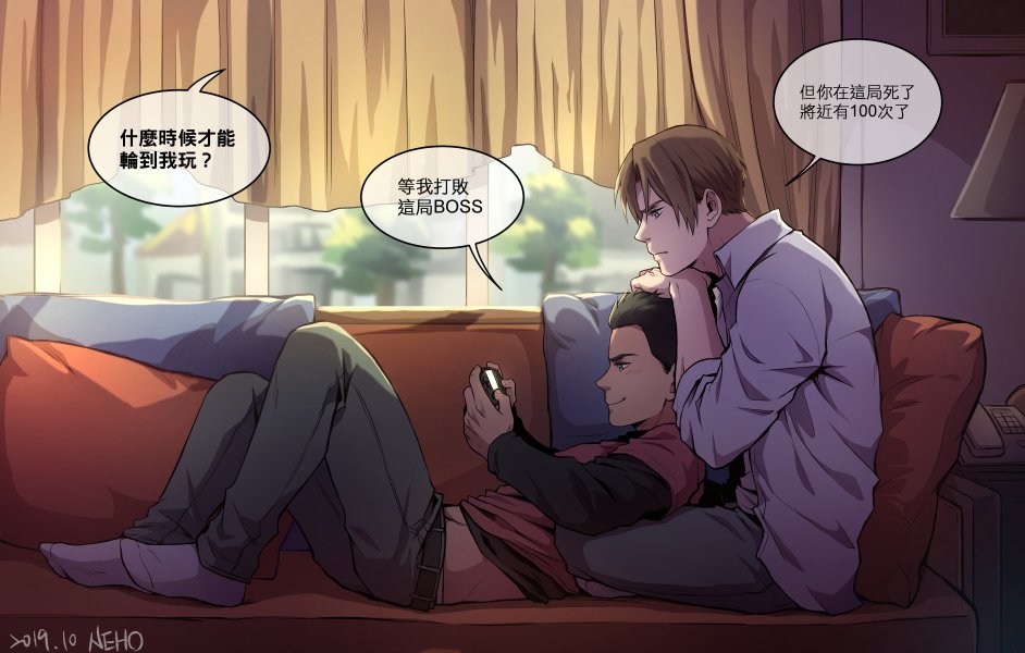 wangneho's tweet photo. SpideyNova

甜~❤️ https://t.co/Nx2lVlCIfl