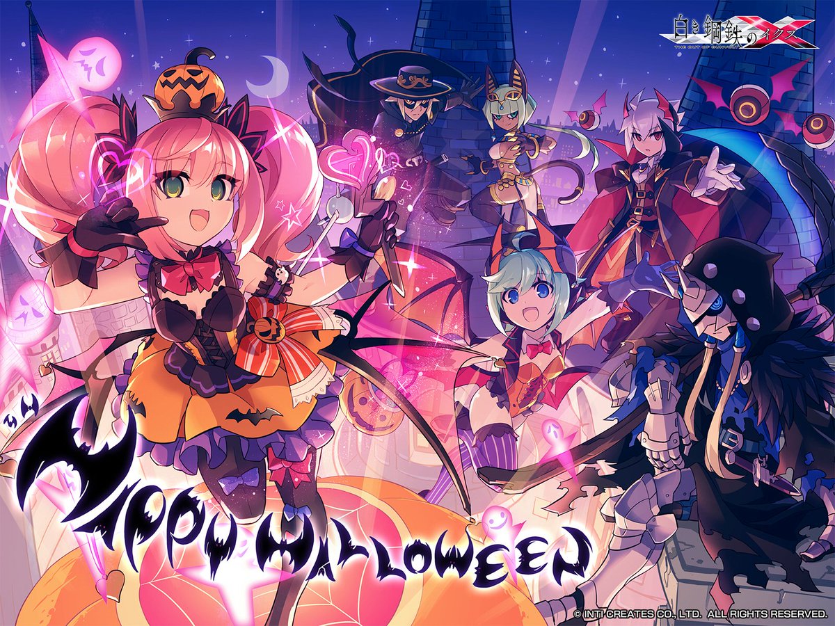 ガンヴォルト爪キャラ人気投票ハロウィン