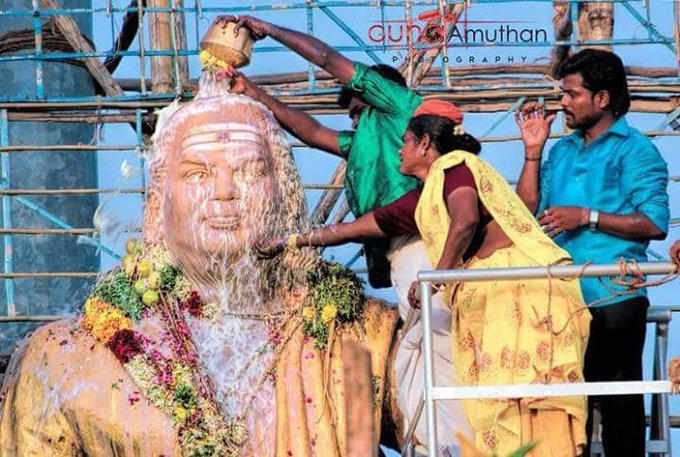 RajaSethu1's tweet photo. 🙏🙏🙏🙏🙏🙏🙏🙏🙏🙏🙏🙏

#தேவர்ஜெயந்தி

#ThevarJayanthi 

🍓🍒🍎🍑🍊🍍🍋🍈🍏🍐🍇🥥 https://t.co/IouQinbrr8