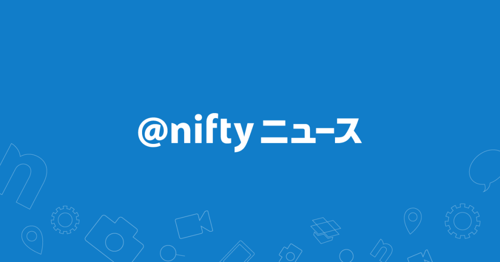 shop136's tweet photo. 激動の政変が塗り替えるメディア地図 – GALAC https://t.co/R9efn6N9Dz https://t.co/JRTSV357Gt