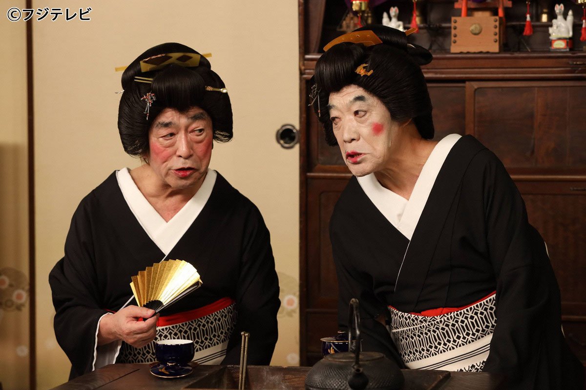 志村けんのバカ殿様 浅田真央ちゃんスマイルsp As You Know