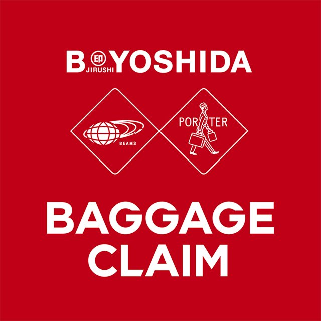 Beams ビームス 吉祥寺 に11月1日から10日の期間 B Jirushi Yoshida が登場します 普段ご覧いただけないアイテムをご用意してます T Co Sop3gfik8m Bjirushi 吉祥寺 Beams ビームス 吉祥寺 に11月1日から10日の期間 B Jirushi Yoshida が登場します 普段ご覧いただけないアイテムをご用意してます T Co Sop3gfik8m Bjirushi 吉祥寺