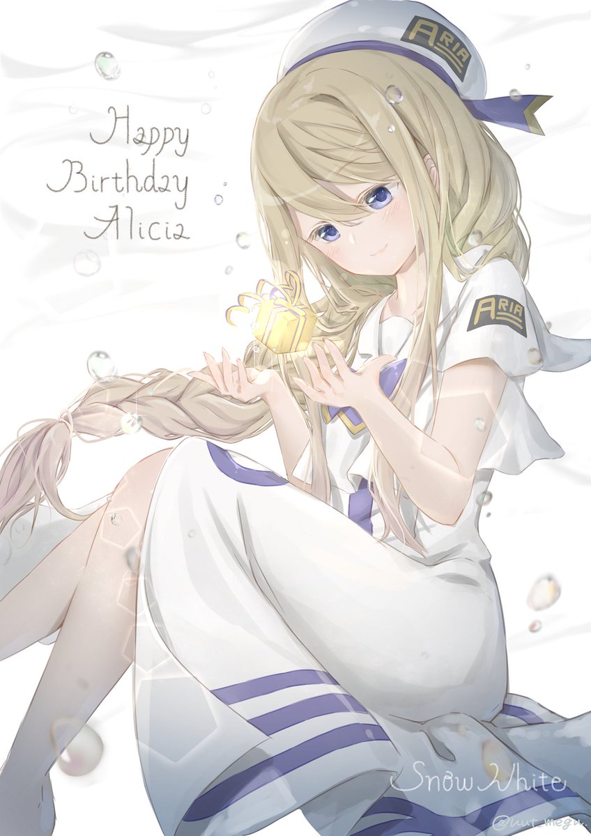 「アリシアさんお誕生日おめでとうございます♡
#アリシア・フローレンス生誕祭
#ア」|夏メグのイラスト