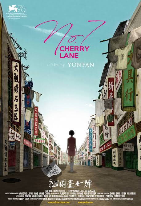 maremarecat's tweet photo. チェリー・レイン7番地
https://t.co/eh70SqXxoP
No.7 Cherry Lane #繼園臺七號
#チェリー・レイン7番地
2019/香港/中国
@tohocinemas_m 六本木ヒルズ
2019.10.30 12:30〜
#Yonfan #楊凡
#SylviaChang #張艾嘉
#VickiZhao #趙薇
#AlexLam
#東京国際映画祭
@tiff_site #TIFFJP https://t.co/WYpLNTRgQC