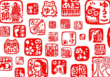 イナバタニ ヒサシ A Twitter ブース B 65 出展 両日 出展名 楽印工作室 デザフェス50 Designfesta 篆刻と石のはんこのオーダーメイド即売 手彫り オリジナルデザイン その場で彫ります おもな商品 一文字落款印の作成時間 5分 絵入りはんこの作成時間 30分