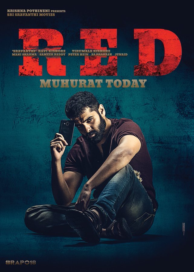 tfitalks_Offl's tweet photo. #Rampothineni POthineni 's #RED Muhurat Today
Directed by #KishoreThirumala
Produced by #SravanthiRaviKishore under
@SravanthiMovies
Music by #Manisharma ๐ถ
#REDTheFilm #RAPO18 #RAPO18FIRSTLOOK
#RAPO #REDMuhuratToday #TFITalks
@ramsayz https://t.co/fYS5XWqTT2
