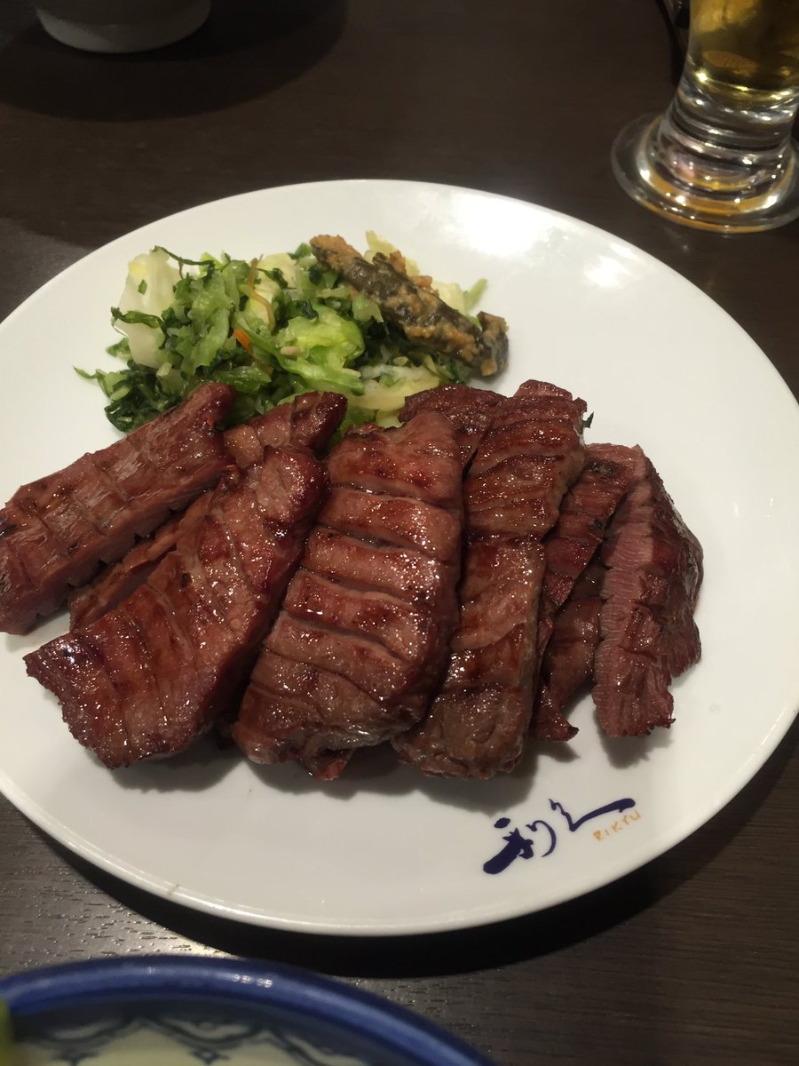 akimi7312's tweet photo. 仙台で食べたぎゅーたん
 #香取慎吾に罠を仕掛ける https://t.co/Fqz0m8VyRl