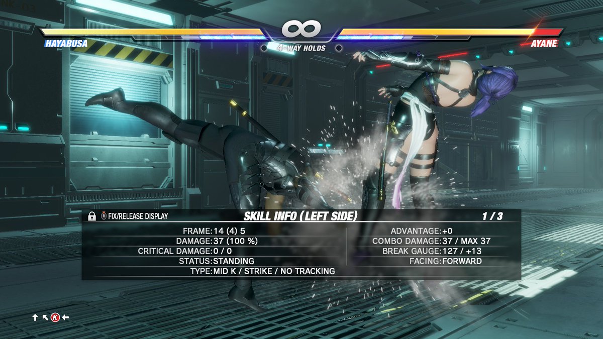 Official DEAD OR ALIVE Fighting Game @DOATEC_OFFICIAL 
