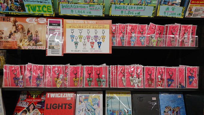 タワーレコード札幌ピヴォ店 Tower Sapporopv 19年10月 Twilog