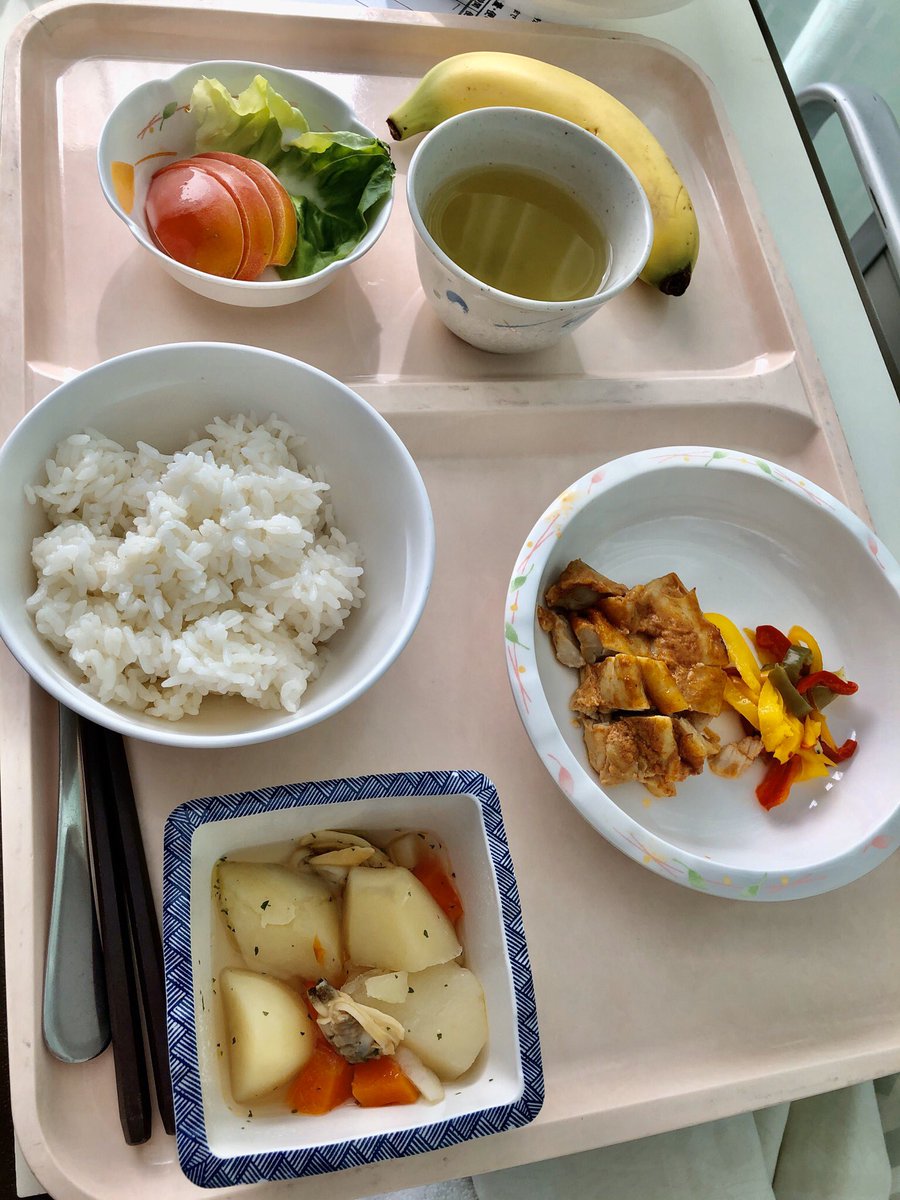 もっと勉強しなきゃ