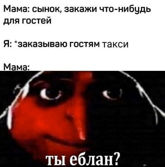 EIGMGuVXYAEbp9r?format=png&name=small