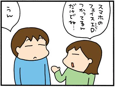 ブログ更新しました～

https://t.co/shwbEx68rG 