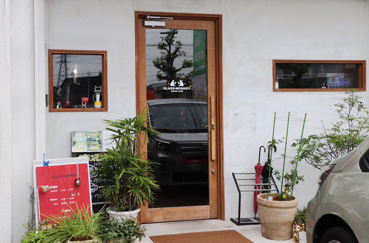 treetop_star's tweet photo. お昼ですね

いつも行っている大好きなお店でランチしています
女性オーナー2人のお店、グラスモンキーです

パスタやオムライスが週替わりで、とても美味しい！
毎週楽しみです
お店が空いている時には、いとちんさん@ZexBul3と月や星の話をしています

https://t.co/1jPLAIeAz2

お近くの方はぜひ〜 https://t.co/3WLyw2CyyV