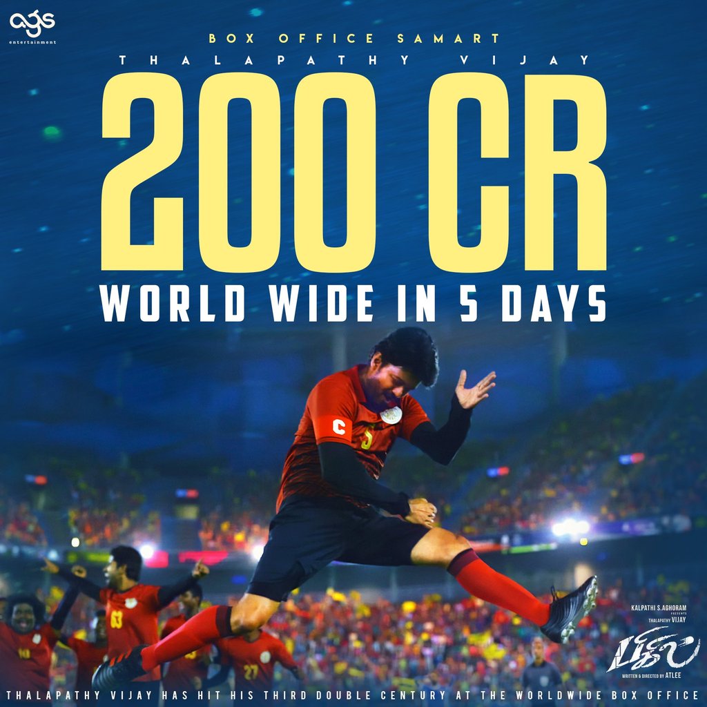 EGACinemas's tweet photo. #BIGIL #200CRCLUB #ILAYATHALAPATHY #VIJAY
#BOXOFFICESAMRAT #NAYANTHARA https://t.co/pR7ltkbK6A