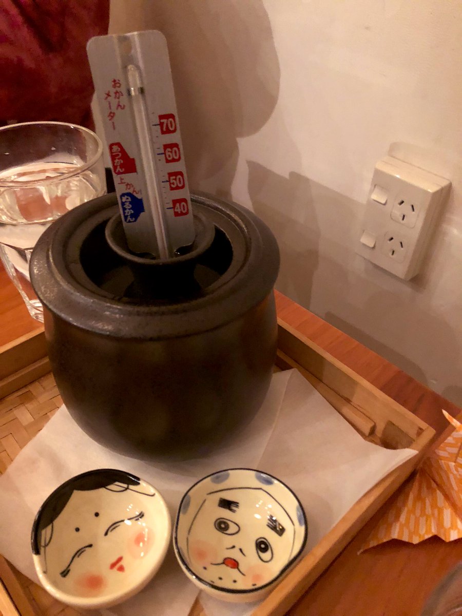 JDAuckland's tweet image. Do you guys like sake?
If you like sake,What flavor do you like? Dry,Sweet, or fruity, easy to drink?? Sake is a Japanese traditional alcoholic drink.
Of course JAPAN DAY has Stall of Japanese sake!
I love it!!!