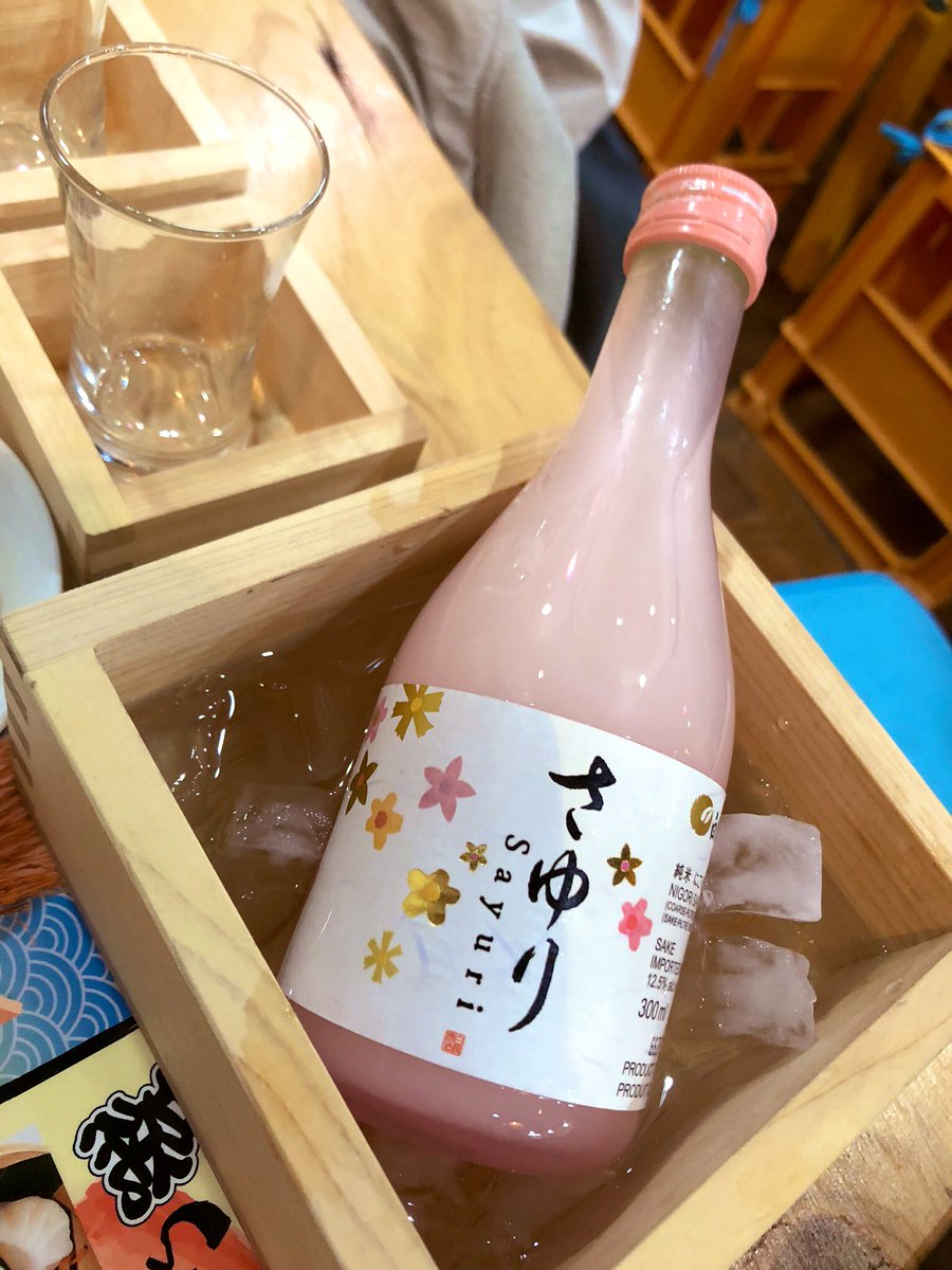 JDAuckland's tweet image. Do you guys like sake?
If you like sake,What flavor do you like? Dry,Sweet, or fruity, easy to drink?? Sake is a Japanese traditional alcoholic drink.
Of course JAPAN DAY has Stall of Japanese sake!
I love it!!!