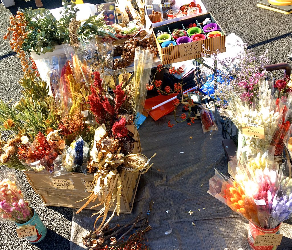 Memekitchencar 下北沢 下北 下北マーケット 狛江 メビウス ハンドメイドマーケット 花屋 移動販売 移動花屋 ドライフラワー 手作り Handmade Dryflower Driedflowers Flower Flowershop ドライフラワーのある暮らし 花のある暮らし 毎日