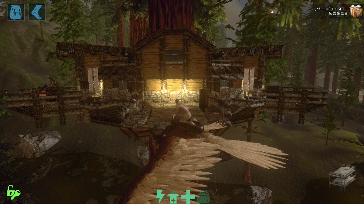 100 Ark ツリープラットフォーム 登り方