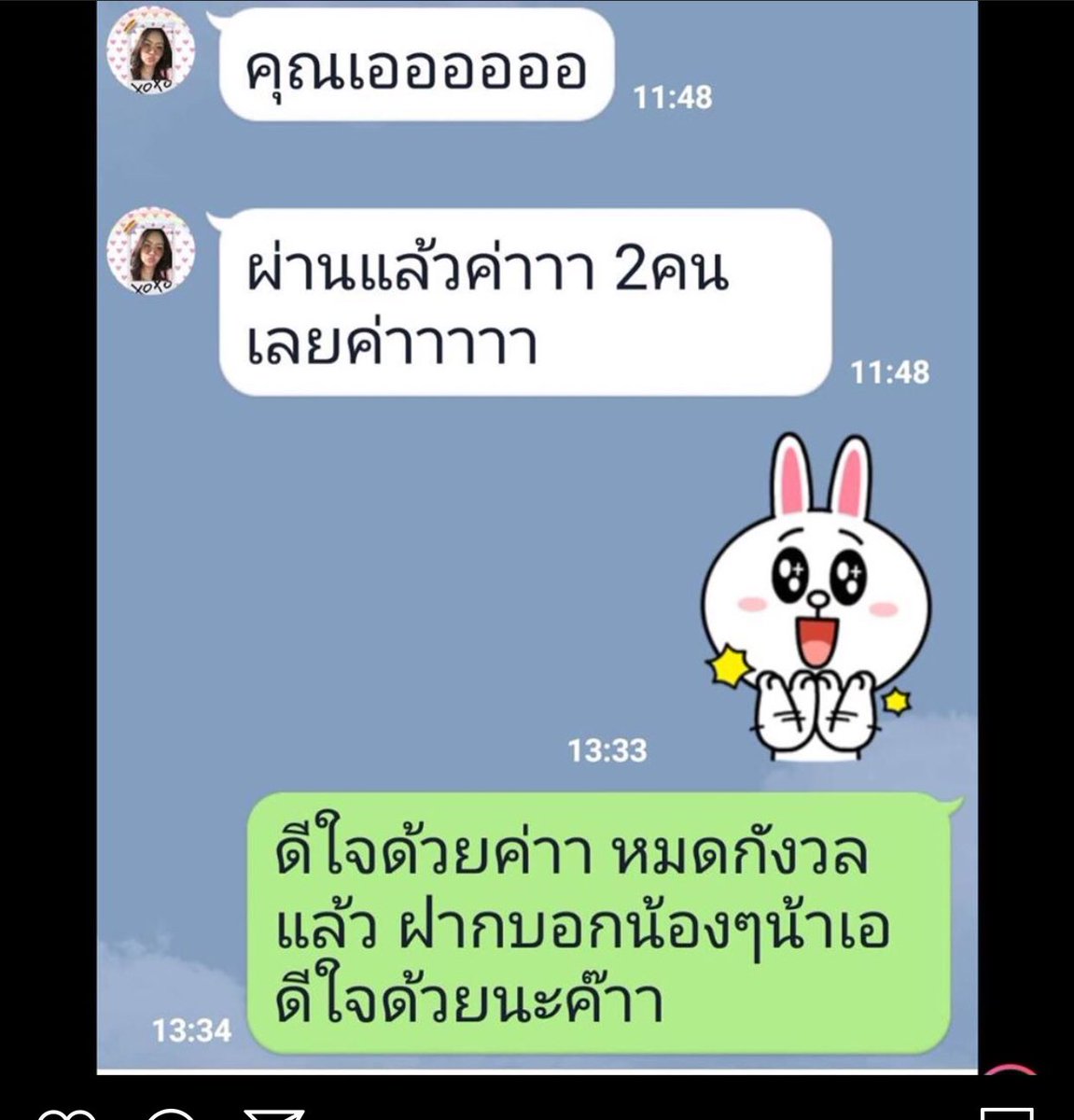 mathtutor2014's tweet image. ความภูมิใจ ผู้ปกครองแฮปปี้ เด็กแฮปปี้ ครูก็แฮปปี้ #สอนพิเศษ #รับสอนพิเศษ #ติวเตอร์ #หาติวเตอร์ #kvis #กำเนิดวิทย์ #วมว #mwit #tu83 #เตรียมอุดม