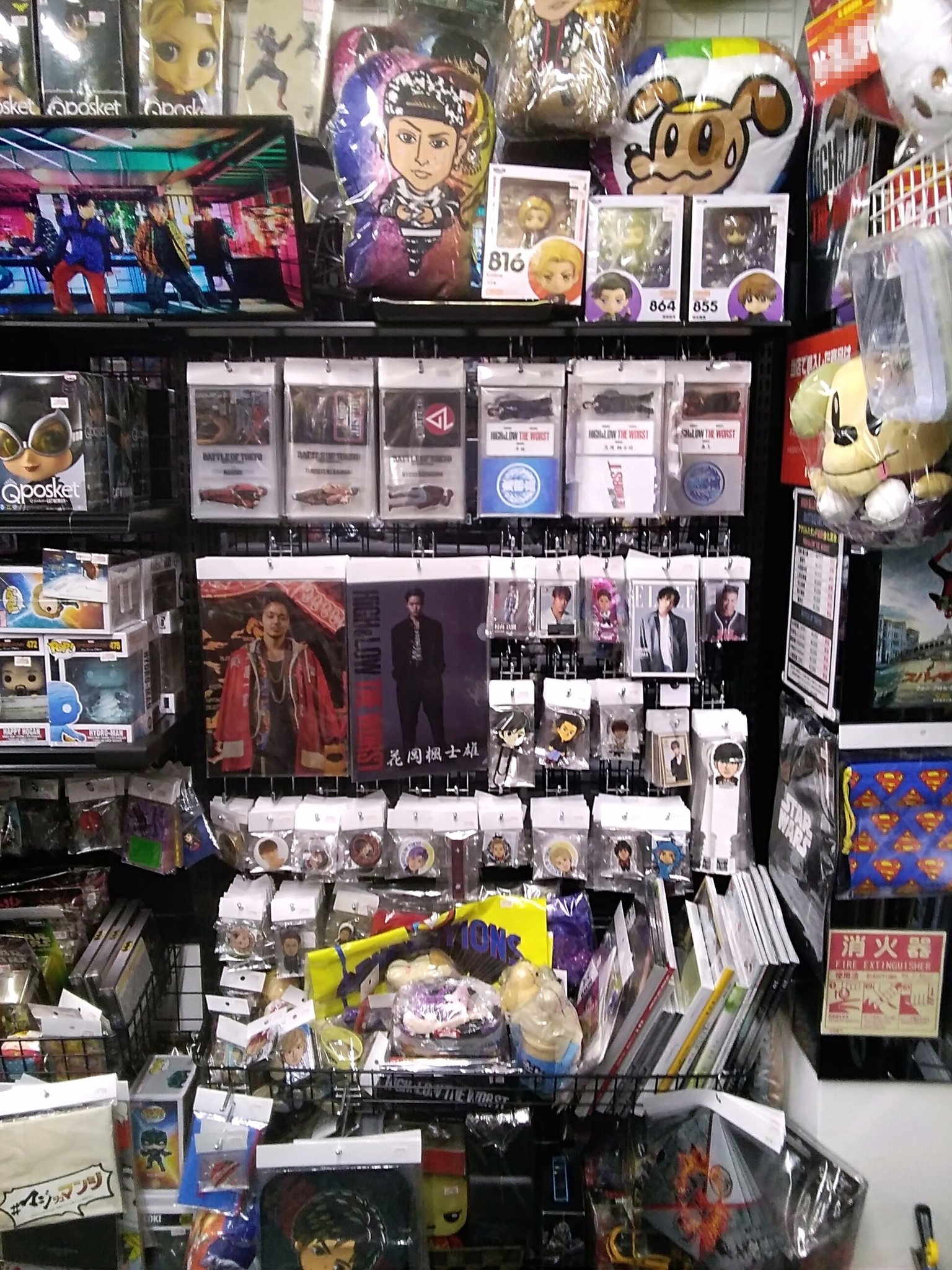 レトロ品　K-POPファングッズ コレクション　まとめ売りセット POP MART JAPAN on X: 