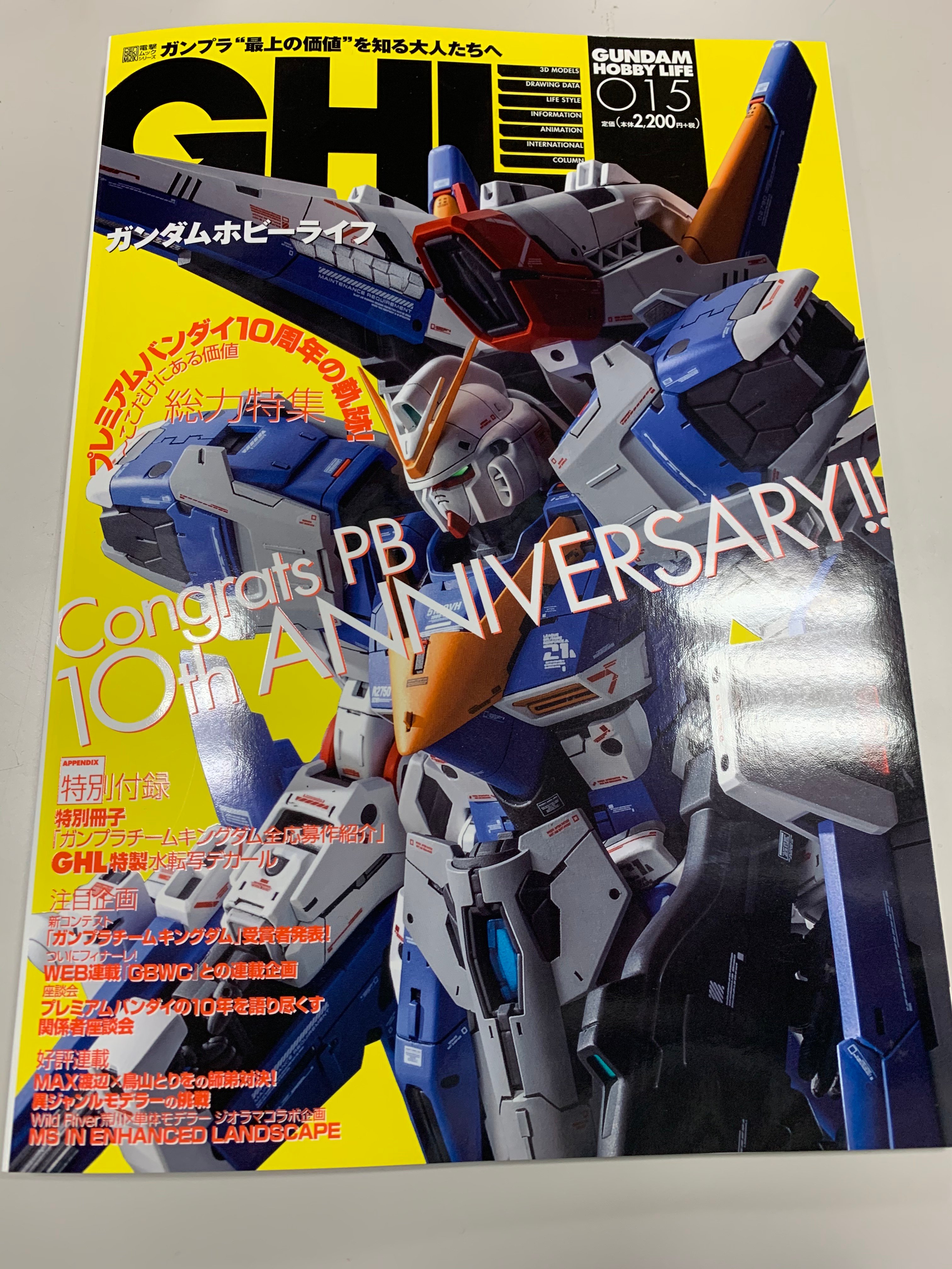 ガンプラ　まとめ売り　５体　015 7月のガンプラ新商品、発売日が一挙公開！ジークアクスの「HG 軽