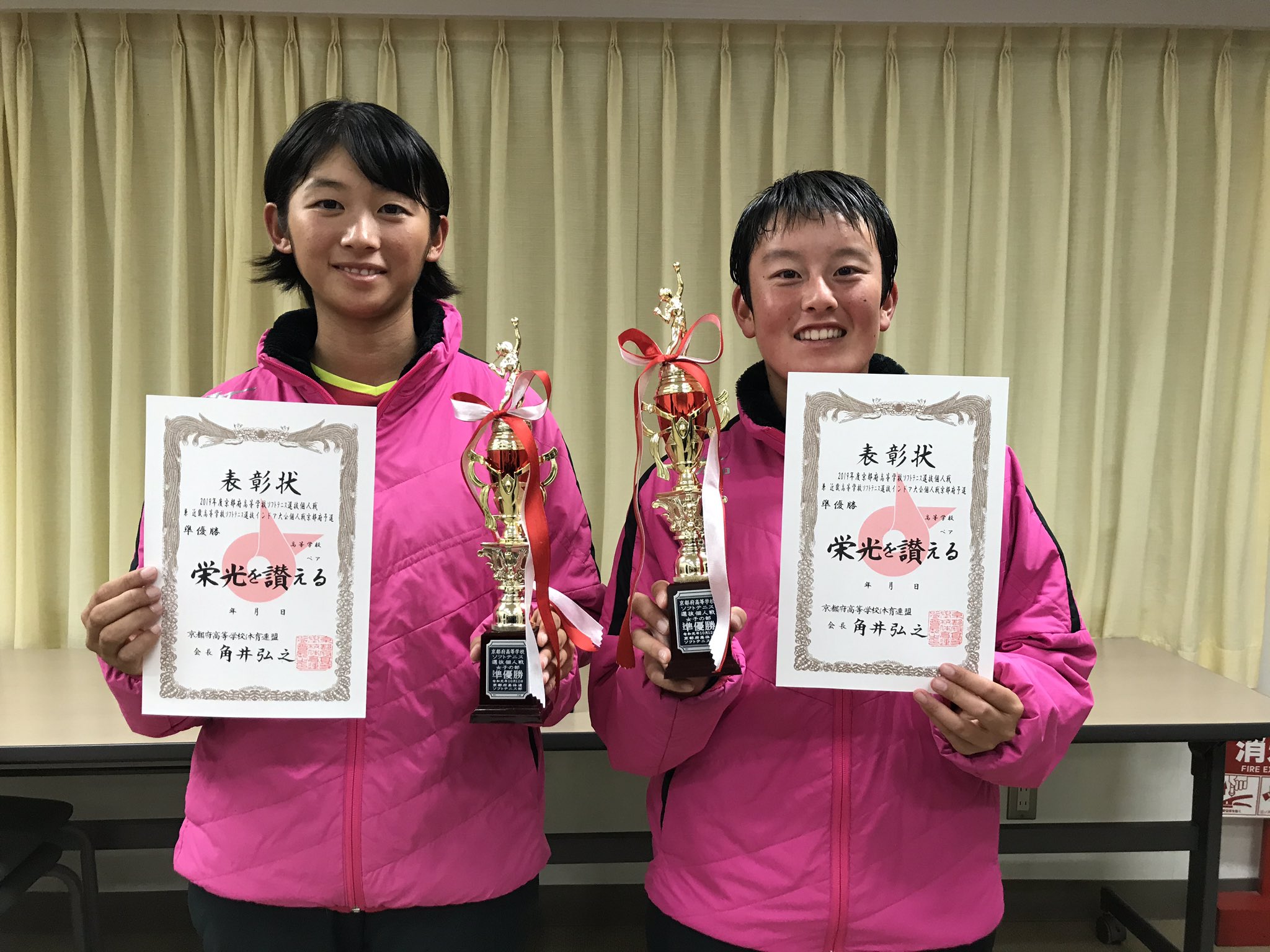 ビーウェイ宇治店 19 10 29 京都府高等学校ソフトテニス選抜大会個人戦 兼 近畿高等学校選抜ソフトテニス大会個人戦 京都府予選 女子 優勝 吉川北川ペア 京都光華 準優勝 前 山下ペア 福知山成美 3位 久留 長縄ペア 京都光華 3