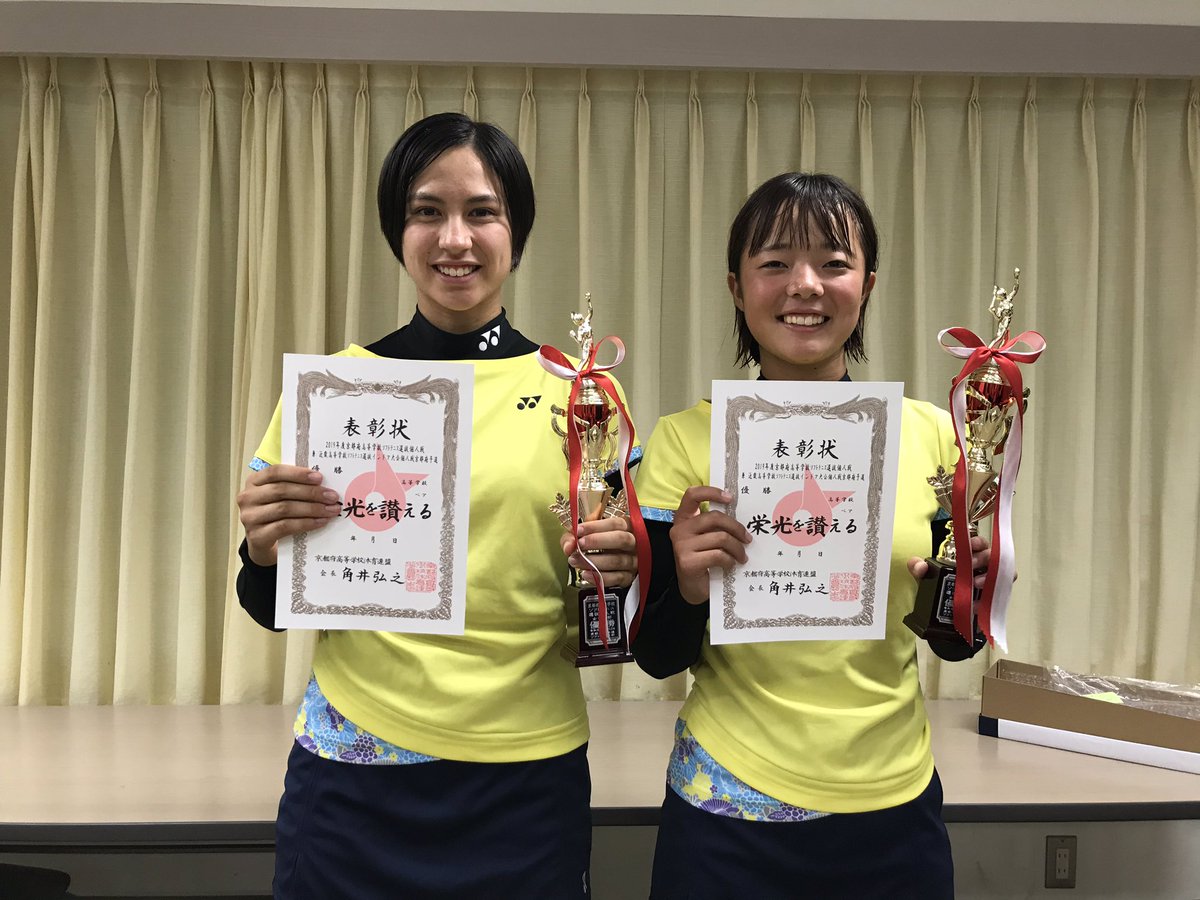 ビーウェイ宇治店 19 10 29 京都府高等学校ソフトテニス選抜大会個人戦 兼 近畿高等学校選抜ソフトテニス大会個人戦 京都府予選 女子 優勝 吉川北川ペア 京都光華 準優勝 前 山下ペア 福知山成美 3位 久留 長縄ペア 京都光華 3位 柴田 西村ペア 京都