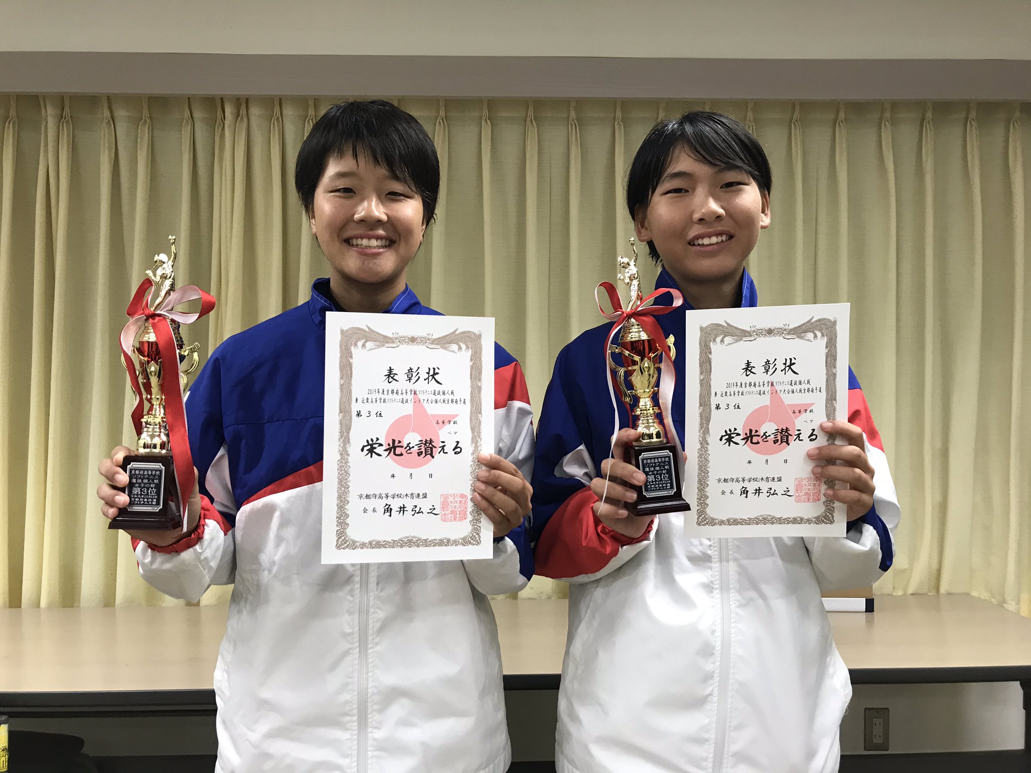 ビーウェイ宇治店 19 10 29 京都府高等学校ソフトテニス選抜大会個人戦 兼 近畿高等学校選抜ソフトテニス大会個人戦 京都府予選 女子 優勝 吉川北川ペア 京都光華 準優勝 前 山下ペア 福知山成美 3位 久留 長縄ペア 京都光華 3位 柴田 西村ペア 京都