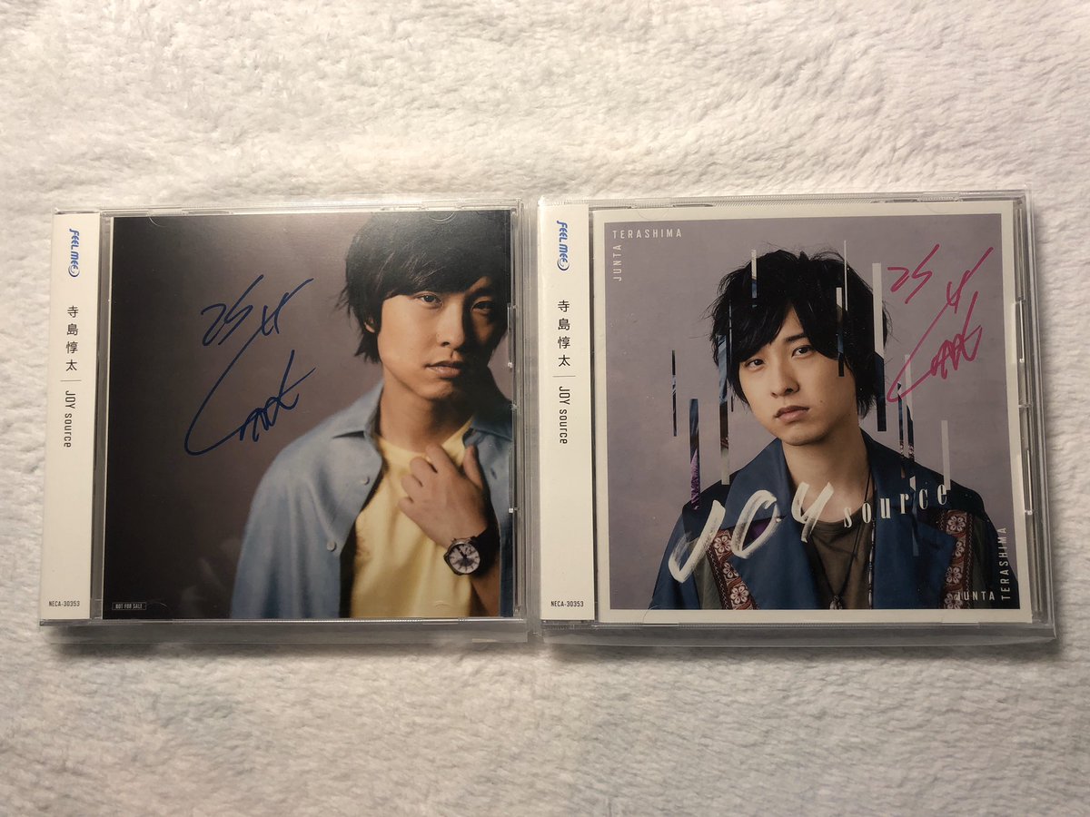 halu___967's tweet image. 寺島惇太さん、2ndミニアルバム JOY source発売おめでとうございます。
6曲とも、じゅんたさんの良さが詰まった1枚となっていると思います……

早すぎるかと思いますが、3rdが発売した際も行かせていただきますので、よろしくお願いします(_ _*)

これからも最高の歌届けてください……

#JOYsource