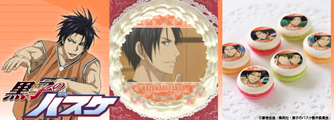 Kurobasのtwitterイラスト検索結果 古い順 Kurobasのtwitterイラスト検索結果 古い順