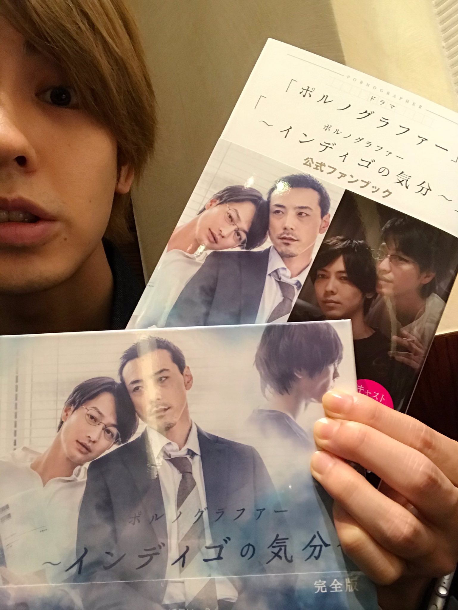 当店一番人気 ポルノグラファー インディゴの気分 完全版 Blu Ray Box Blu Ray
