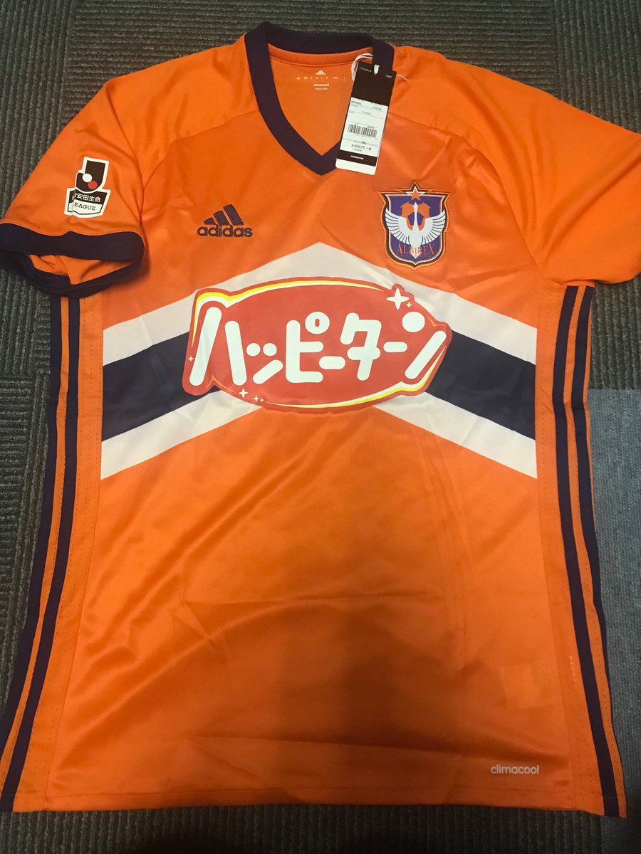 It's Albirex Niigata Day... 3 shirts in 3 sizes. MINT and used. Retail priced and "used" price. Read on.Size L (overseas M, small L-ish) 51-2 cm chest. MINT with tag. Home 2017. Adidas. Climacool. Only $95 with FREE Soccer Magazine 28. Shipping worldwide $16 registered air.