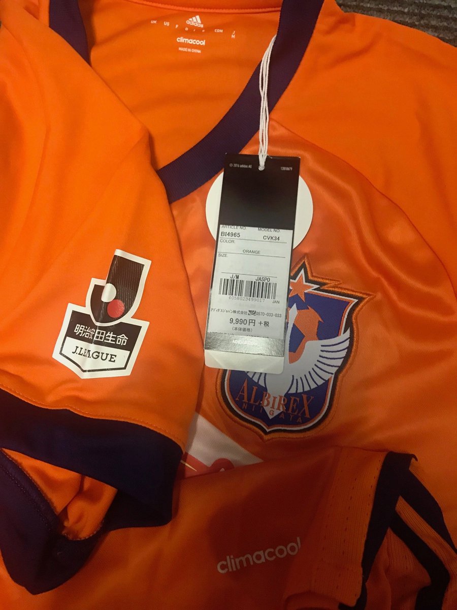 Albirex Niigata (2). Size M (overseas S to M) 50 cm approx. chest. MINT with tag. Home 2017. Adidas. Climacool. Only $95 with FREE Soccer Magazine 28. Shipping worldwide $16 registered air.