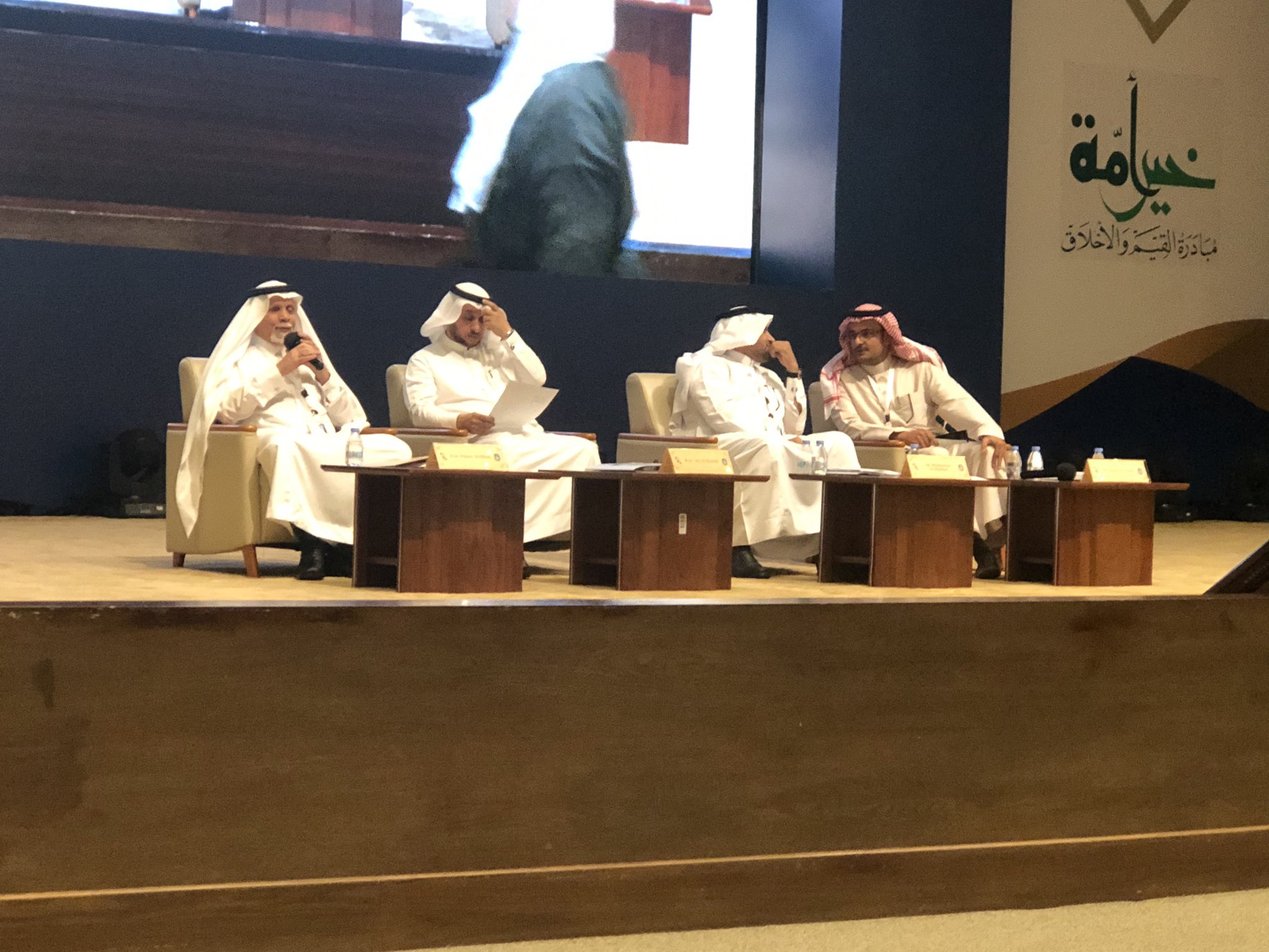 الصورة