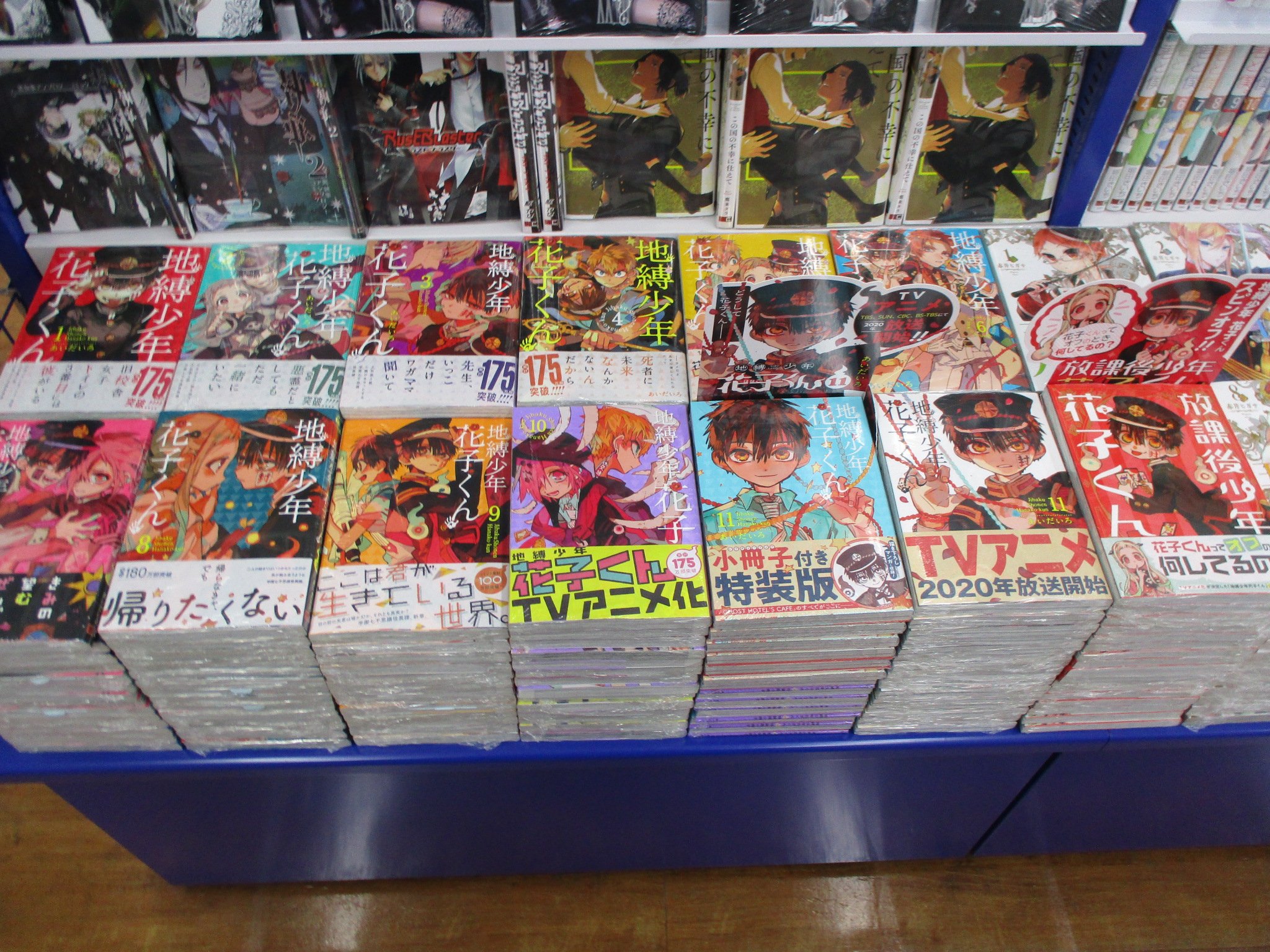 アニメイト池袋本店@営業時間拡大中！！！ on X: 