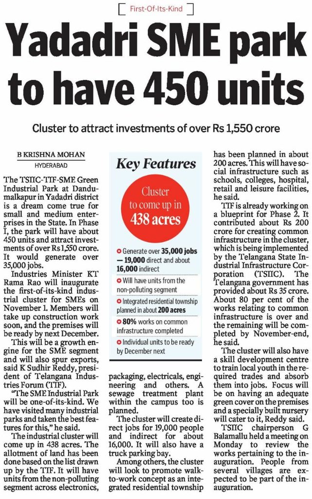 MinisterKTR's tweet photo. The TSIIC-TIF-SME Green Industrial Park at Dandumalkapur is a first of its kind industrial cluster for SMEs which will be inaugurated on November 1. 

Yadadri SME park to have 450 units, attracting investments of over Rs 1,550 crore. @KTRTRS https://t.co/HhYOzOgUmS https://t.co/ZvhtOZCwqq