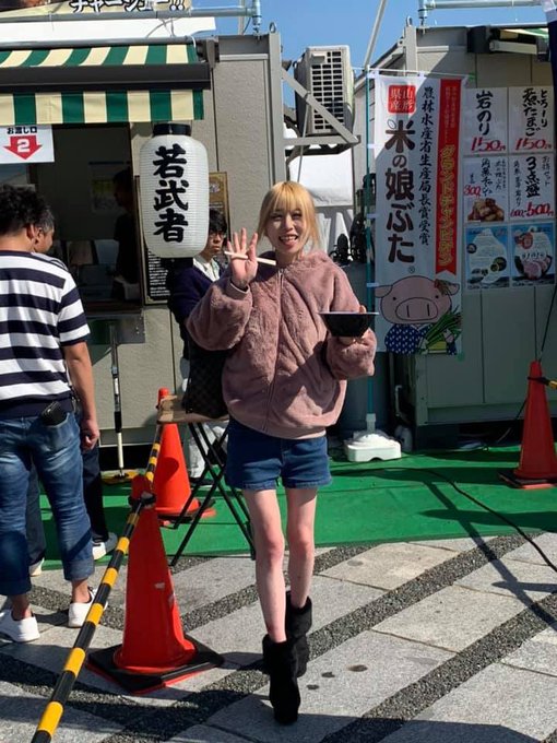 Tweetler Listesi花蓮ちゃん Karma Etiketi 大食い女子 Verdi 1 Whotwi Grafiksel Twitter Analizi
