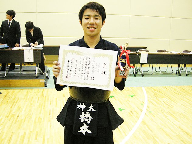 神奈川大学 公式 剣道部 第64回秋季神奈川県学生剣道選手権大会において 男子団体戦で優勝 男子個人戦で橋本直樹選手が3位入賞 T Co Ft7r8vlvoc 神奈川大学 剣道部 剣道